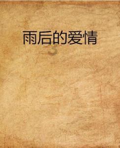 竞技宝登录