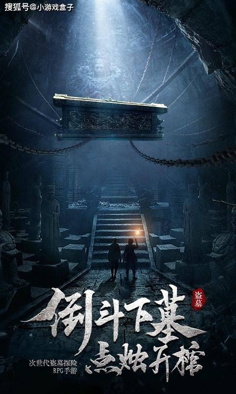 全国日出日落时间查询